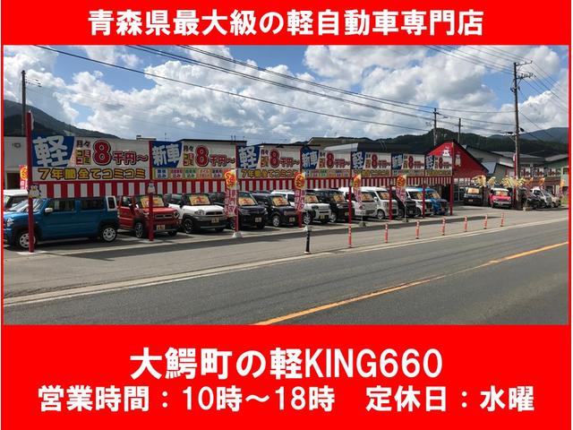 キャリイトラック ＫＣエアコン・パワステ農繁仕様　４ＷＤ　届け出済み未使用車　デフロック　パワーウインドウ　キーレスエントリー　強化リアサスペンション　４枚リーフスプリング（22枚目）