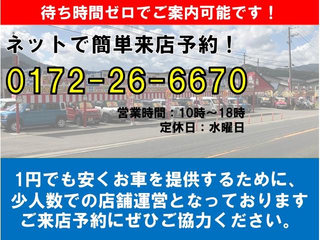 キャリイトラック ＫＣエアコン・パワステ農繁仕様　４ＷＤ　届け出済み未使用車　デフロック　パワーウインドウ　キーレスエントリー　強化リアサスペンション　４枚リーフスプリング（26枚目）