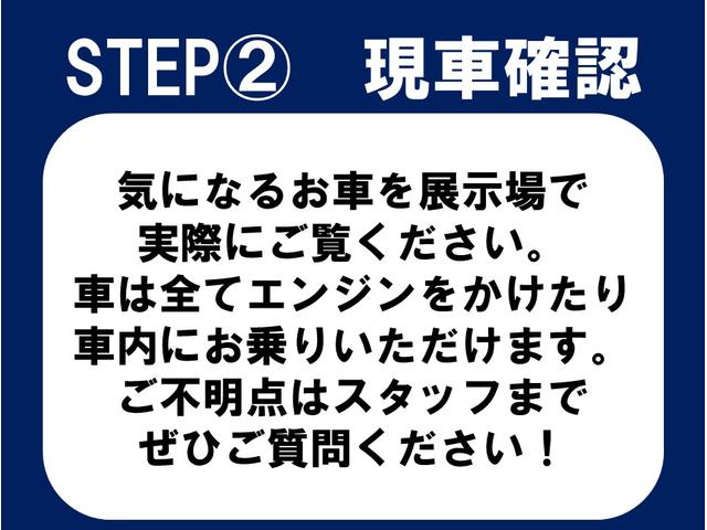 ハスラー ハイブリッドＧ　４ＷＤ　スマートキー　エンジンスターター　アイドリングストップ　サーキットデザイン　エンジンスターター　シートヒーター　ダブルエアバック　ＡＢＳ（40枚目）