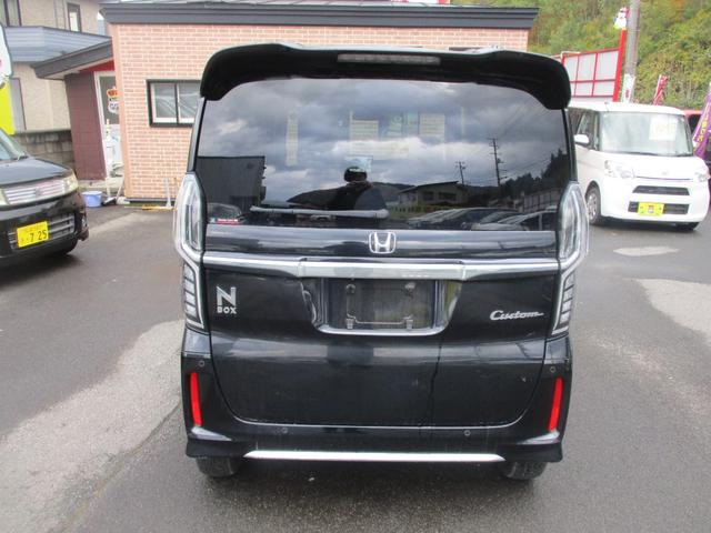 Ｎ－ＢＯＸカスタム Ｌ　４ＷＤ　ギャザーズ９インチナビ　ＴＶ　フルセグ　Ｂｌｕｅｔｏｏｔｈ　バックカメラ　ＥＴＣ　両側パワースライドドア　ホンダセンシング（8枚目）