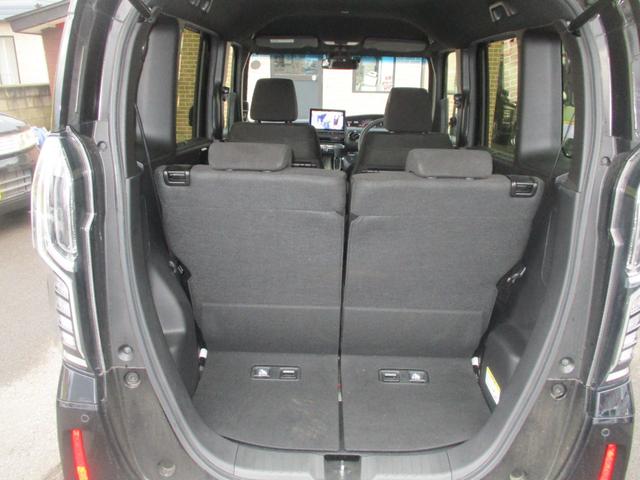 Ｎ－ＢＯＸカスタム Ｌ　４ＷＤ　ギャザーズ９インチナビ　ＴＶ　フルセグ　Ｂｌｕｅｔｏｏｔｈ　バックカメラ　ＥＴＣ　両側パワースライドドア　ホンダセンシング（10枚目）