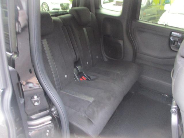 Ｎ－ＢＯＸカスタム Ｌ　４ＷＤ　ギャザーズ９インチナビ　ＴＶ　フルセグ　Ｂｌｕｅｔｏｏｔｈ　バックカメラ　ＥＴＣ　両側パワースライドドア　ホンダセンシング（13枚目）