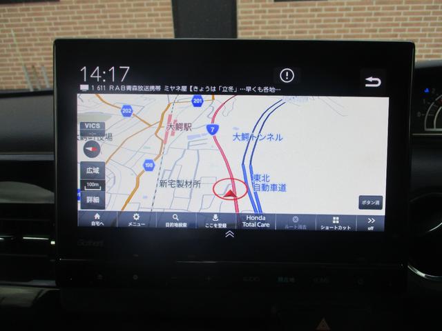 Ｎ－ＢＯＸカスタム Ｌ　４ＷＤ　ギャザーズ９インチナビ　ＴＶ　フルセグ　Ｂｌｕｅｔｏｏｔｈ　バックカメラ　ＥＴＣ　両側パワースライドドア　ホンダセンシング（16枚目）