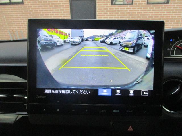 Ｎ－ＢＯＸカスタム Ｌ　４ＷＤ　ギャザーズ９インチナビ　ＴＶ　フルセグ　Ｂｌｕｅｔｏｏｔｈ　バックカメラ　ＥＴＣ　両側パワースライドドア　ホンダセンシング（19枚目）