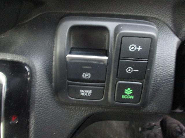 Ｎ－ＢＯＸカスタム Ｌ　４ＷＤ　ギャザーズ９インチナビ　ＴＶ　フルセグ　Ｂｌｕｅｔｏｏｔｈ　バックカメラ　ＥＴＣ　両側パワースライドドア　ホンダセンシング（22枚目）