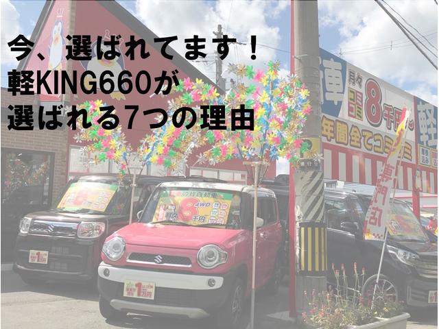 Ｎ－ＢＯＸカスタム Ｌ　４ＷＤ　ギャザーズ９インチナビ　ＴＶ　フルセグ　Ｂｌｕｅｔｏｏｔｈ　バックカメラ　ＥＴＣ　両側パワースライドドア　ホンダセンシング（31枚目）