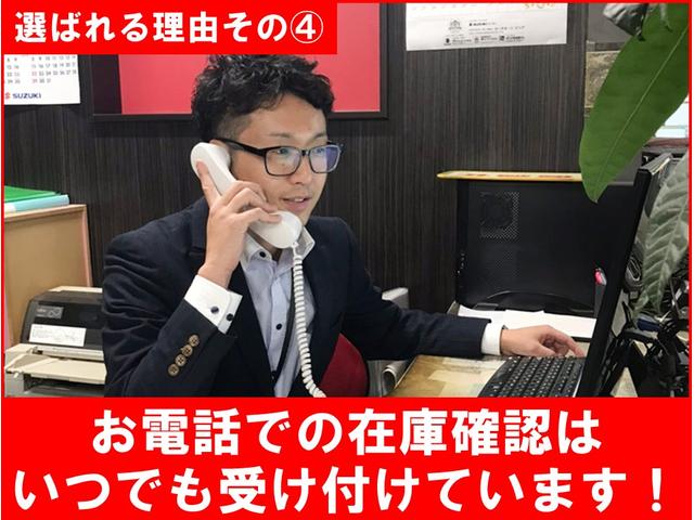 Ｎ－ＢＯＸカスタム Ｌ　４ＷＤ　ギャザーズ９インチナビ　ＴＶ　フルセグ　Ｂｌｕｅｔｏｏｔｈ　バックカメラ　ＥＴＣ　両側パワースライドドア　ホンダセンシング（35枚目）