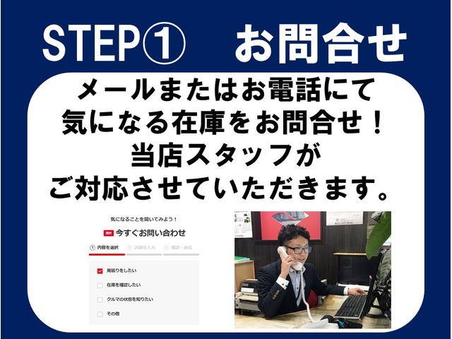 Ｎ－ＢＯＸカスタム Ｌ　４ＷＤ　ギャザーズ９インチナビ　ＴＶ　フルセグ　Ｂｌｕｅｔｏｏｔｈ　バックカメラ　ＥＴＣ　両側パワースライドドア　ホンダセンシング（40枚目）