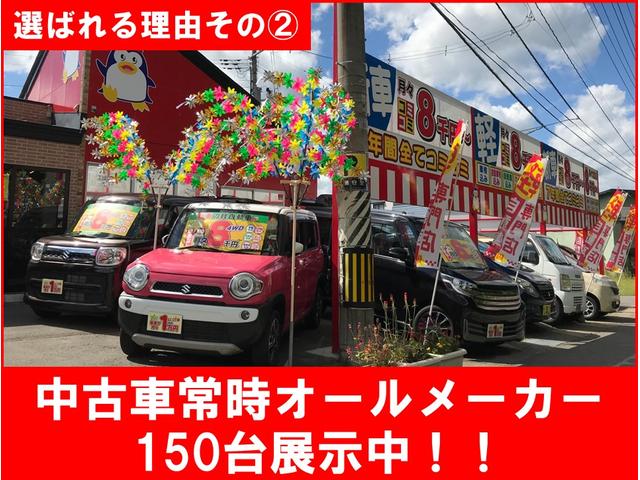 エブリイ ＰＣ　４ＷＤ　マニュアル　リフトアップ　社外１４インチアルミ　マッドタイヤ　ワゴン仕様　ＥＴＣ　社外リアラダー　社外追加メーター　社外ルーフラック（33枚目）