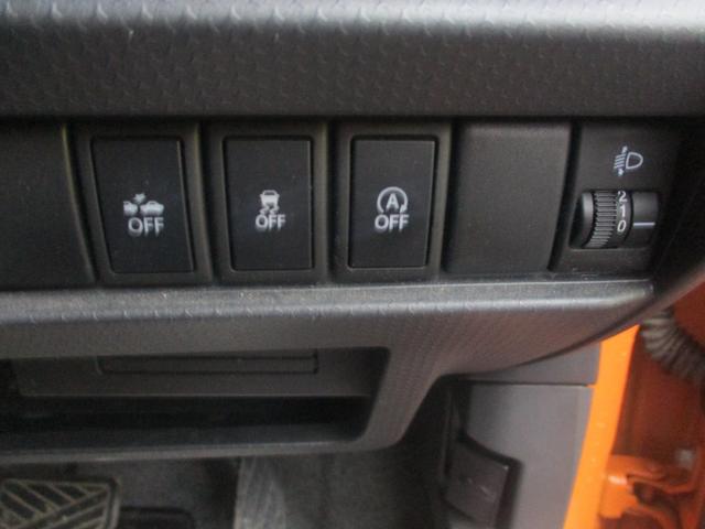 ハスラー Ｇ　４ＷＤ　レーダーブレーキサポート　アイドリングストップ　シートヒーター　ベンチシート　スマートキー　ＣＤ　ツートンカラー（18枚目）