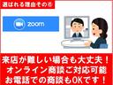 Ｇ　４ＷＤ　ナビ　ＴＶ　キーレスエントリー　ダブルエアバック　ＡＢＳ　ベンチシート　ＥＴＣ　電動格納ドアミラー　スペアキー　衝突安全ボディ(37枚目)