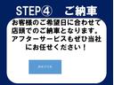 Ｇ　４ＷＤ　届け出済み未使用車　ＬＥＤヘッドランプ　バックカメラ　純正フロアマット　純正ドアバイザー　クリアランスソナー　レーンアシスト衝突被害軽減システム(39枚目)