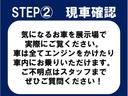 Ｇターボ　４ＷＤ　ナビ　ＴＶ　ＤＶＤ視聴　レーダーブレーキサポート　リフトアップ　リフトＵＰ　社外アルミ　マッドタイヤ　ホワイトレター(39枚目)