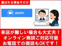 Ｌ　４ＷＤ　ナビ　ＴＶ　フルセグ　Ｂｌｕｅｔｏｏｔｈ　バックカメラ　キーレスエントリー　ダブルエアバック　ＡＢＳ　寒冷地仕様　エンジンスターター（40枚目）