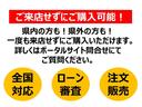 L 4WD タイミングベルトチェーン式エンジン アイドリングストップ キーレスエントリー ダブルエアバック ABS シートヒーター(24枚目)
