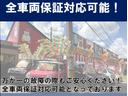 ＰＣ　４ＷＤ　マニュアル　リフトアップ　社外１４インチアルミ　マッドタイヤ　ワゴン仕様　ＥＴＣ　社外リアラダー　社外追加メーター　社外ルーフラック（30枚目）