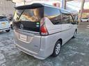 セレナ 2.0 X Vセレクション 4WD 中古車画像_2