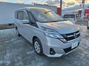 セレナ 2.0 X Vセレクション 4WD 中古車画像_3