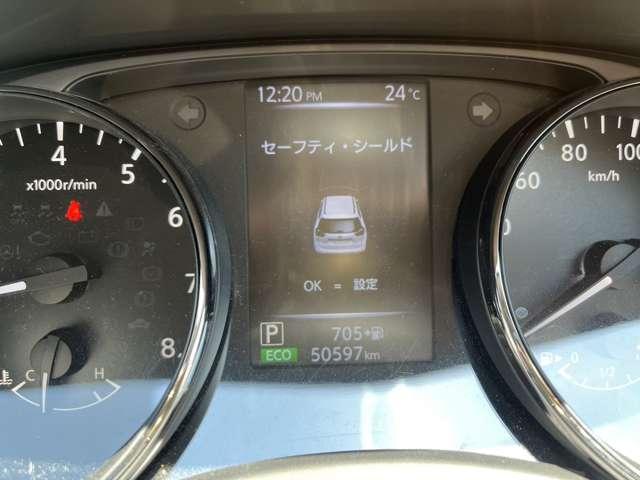 エクストレイル ２．０　２０Ｓ　２列車　４ＷＤ（11枚目）