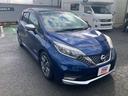 ノート 1.2 e-POWER AUTECH 中古車画像_3