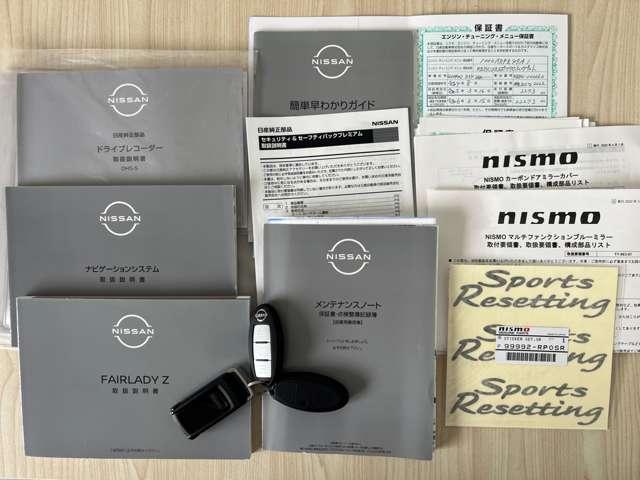 NISSAN FAIRLADY Z VERSION ST Best Japan Spec Recon Car for Import Malaysia