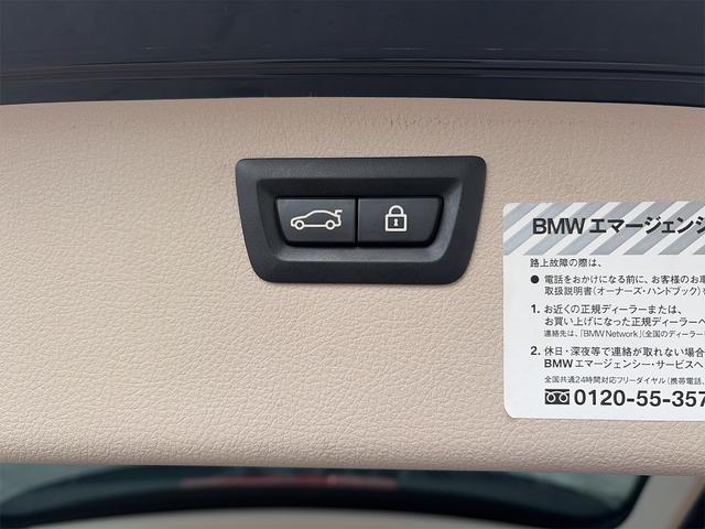 ３シリーズ ３２０ｉ　ｘＤｒｉｖｅツーリング　ラグジュアリー　禁煙車／ブラウンレザーシート／メモリーパワーシート／シートヒーター／パワーバックドア／バックカメラ／ＣＤ／ＤＶＤ／ブラックルーフレール／スタッドレスタイヤ積込（18枚目）