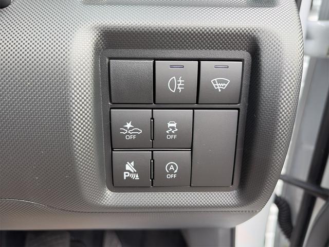 ライズ Z 4WD/登録済未使用車/純正9型ディスプレイオーディオ/寒冷地仕様/全周囲カメラ/衝突軽減ブレーキ/レーダークルーズ/2トーンカラー/シートヒーター/コーナーセンサー/スペアタイヤ/LEDヘッドライト(19枚目)