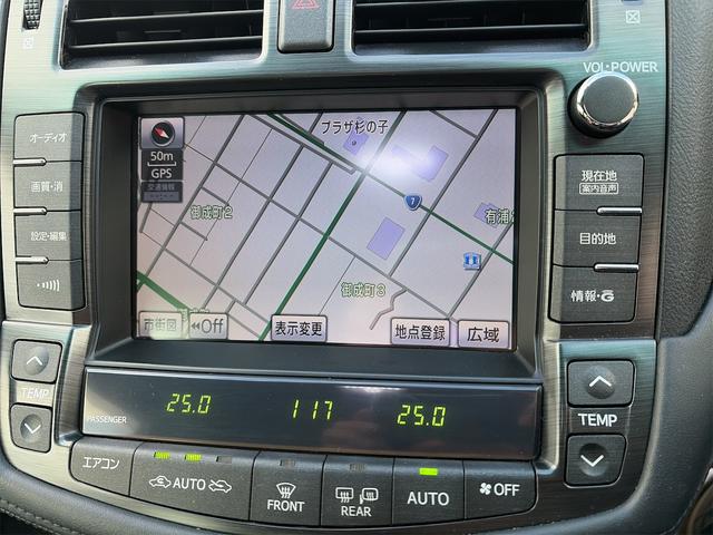 クラウンハイブリッド ベースグレード 禁煙車/本革シート/社外ドライブレコーダー/レーダークルーズコントロール/ハンズフリー通話/フルセグテレビ/CD・DVD/ETC/スマートキー/リヤサンシェード/シートエアコン/サイドカメラ(10枚目)