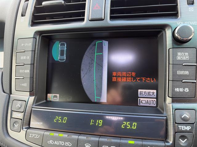 クラウンハイブリッド ベースグレード 禁煙車/本革シート/社外ドライブレコーダー/レーダークルーズコントロール/ハンズフリー通話/フルセグテレビ/CD・DVD/ETC/スマートキー/リヤサンシェード/シートエアコン/サイドカメラ(21枚目)