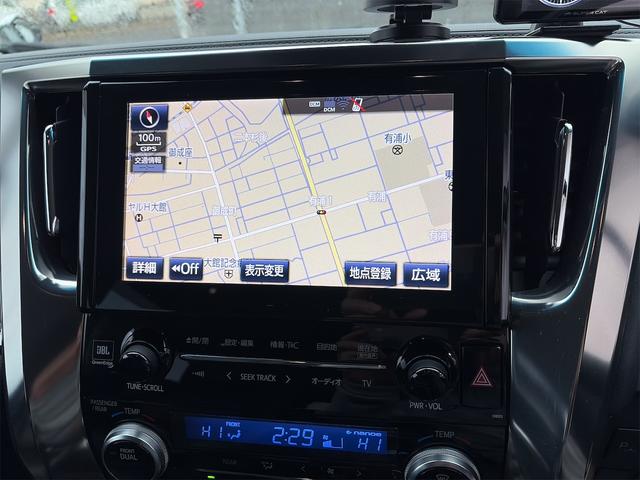 アルファード ２．５Ｓ　Ｃパッケージ　４ＷＤ／モデリスタエアロ／ワンオーナー／禁煙車／フリップダウンモニター／ＪＢＬサウンドナビ／純正リモコンスターター／寒冷地仕様／革シート／電動バックドア／両側パワスラドア／シートエアコン／ＥＴＣ２．０（10枚目）