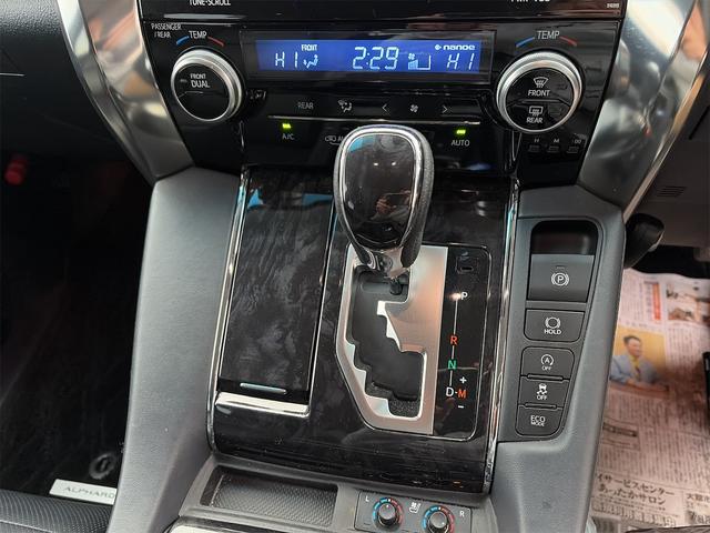 アルファード ２．５Ｓ　Ｃパッケージ　４ＷＤ／モデリスタエアロ／ワンオーナー／禁煙車／フリップダウンモニター／ＪＢＬサウンドナビ／純正リモコンスターター／寒冷地仕様／革シート／電動バックドア／両側パワスラドア／シートエアコン／ＥＴＣ２．０（11枚目）