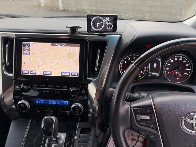アルファード ２．５Ｓ　Ｃパッケージ　４ＷＤ／モデリスタエアロ／ワンオーナー／禁煙車／フリップダウンモニター／ＪＢＬサウンドナビ／純正リモコンスターター／寒冷地仕様／革シート／電動バックドア／両側パワスラドア／シートエアコン／ＥＴＣ２．０（16枚目）