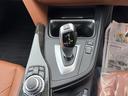 ３２０ｉ　ｘＤｒｉｖｅツーリング　ラグジュアリー　禁煙車／ブラウンレザーシート／メモリーパワーシート／シートヒーター／パワーバックドア／バックカメラ／ＣＤ／ＤＶＤ／ブラックルーフレール／スタッドレスタイヤ積込（11枚目）