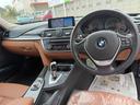 ３２０ｉ　ｘＤｒｉｖｅツーリング　ラグジュアリー　禁煙車／ブラウンレザーシート／メモリーパワーシート／シートヒーター／パワーバックドア／バックカメラ／ＣＤ／ＤＶＤ／ブラックルーフレール／スタッドレスタイヤ積込（14枚目）