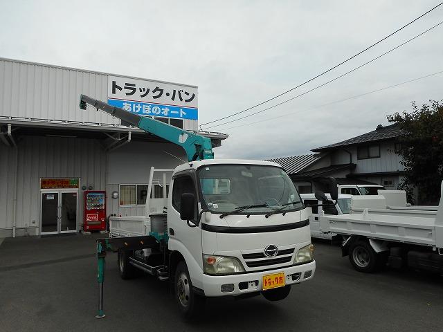 デュトロ ロング高床　★平★４ＷＤ★クレーン４段★ラジコン★３トン★荷台内寸約：Ｌ３５３×Ｗ１７８×Ｈ３７（12枚目）