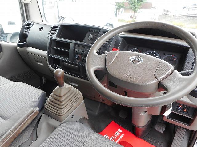 アトラストラック 　★Ｗキャブ★４ＷＤ★パワーゲート６００ｋｇ★荷台内寸約：Ｌ２０１×Ｗ１６０×Ｈ３７（13枚目）