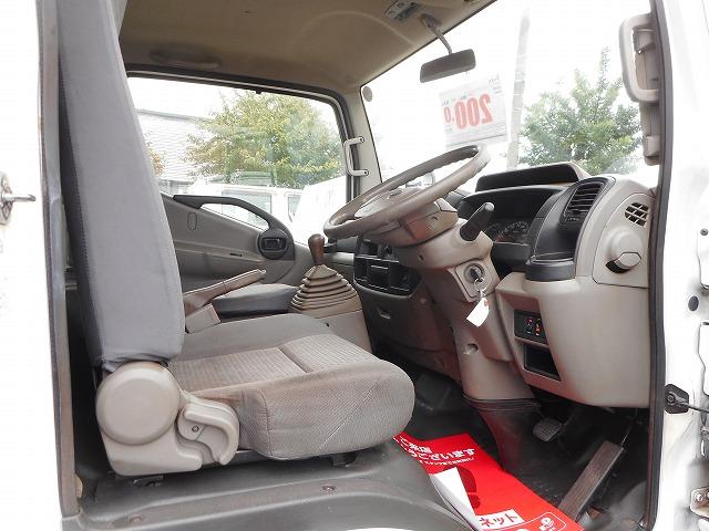 アトラストラック 　★Ｗキャブ★４ＷＤ★パワーゲート６００ｋｇ★荷台内寸約：Ｌ２０１×Ｗ１６０×Ｈ３７（14枚目）