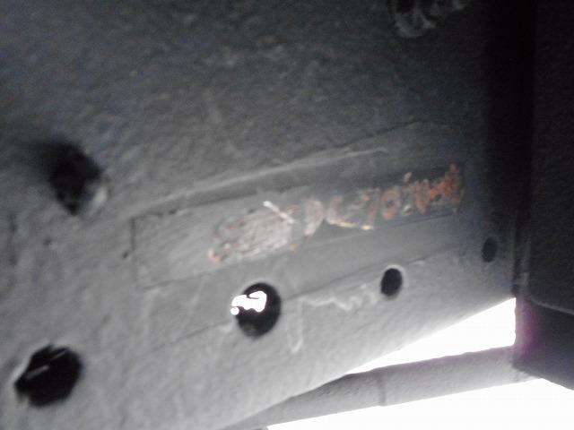 キャンターガッツ 全低床SA ★平★4WD★1.4トン★シングルタイヤ★荷台内寸:L308×W160×H38(19枚目)