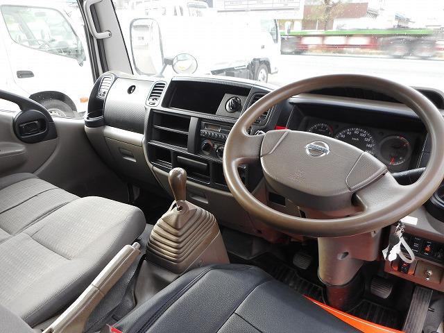 アトラストラック 　★Ｗキャブ★４ＷＤ★パワーゲート６００★荷台内寸約：Ｌ２０７×Ｗ１６０×Ｈ３８（13枚目）