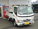 ダイナトラック 　★平ボディ★４ＷＤ★３人乗★５ＭＴ★シングルタイヤ★最大積載量１，２５０Ｋｇ★車両総重量３，３６５Ｋｇ（3枚目）