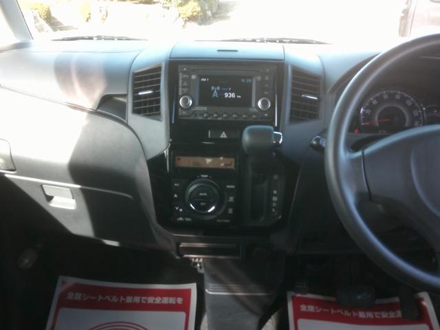 パレット ＸＳ　走行１２８５１８キロ　バックカメラ　両側スライドドア　ＨＩＤライト　スマートキー　運転席助手席エアバック　ＡＢＳブレーキ　プライバシーガラス　ベンチシート　５ドア４人乗り　基本装備フル装備（4枚目）