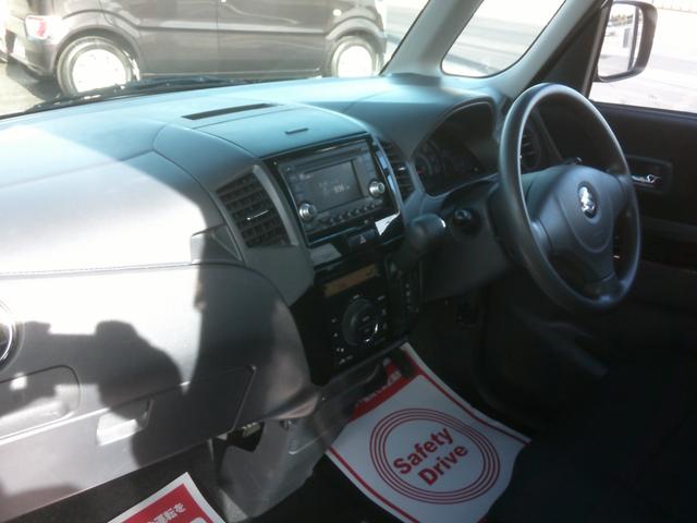 パレット ＸＳ　走行１２８５１８キロ　バックカメラ　両側スライドドア　ＨＩＤライト　スマートキー　運転席助手席エアバック　ＡＢＳブレーキ　プライバシーガラス　ベンチシート　５ドア４人乗り　基本装備フル装備（5枚目）