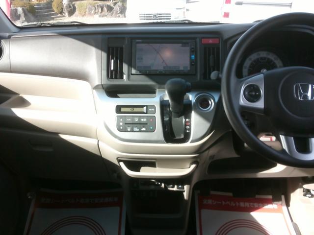 Ｎ－ＷＧＮ Ｇ　セール☆４ＷＤ　ナビテレビバックカメラ付き　ＥＴＣ付　ＡＢＳ’ＥＳＣ　アイドリングストップ　スマートキー　衝突安全ボディー　盗難防止付き　運転席助手席エアバック　プライバシーガラス　基本装備フル装備（4枚目）