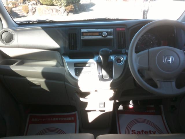 Ｎ－ＷＧＮ Ｇ　スマートキー　アイドリングストップ　衝突安全ボディー　盗難防止付き　運転席助手席エアバック　ＡＢＳブレーキ　ＥＳＣ　プライバシーガラス　５ドア４人乗り　ベンチシート　　基本装備フル装備（4枚目）