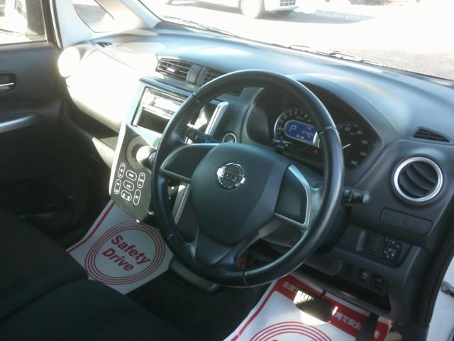 デイズ ハイウェイスター　Ｘ　４ＷＤ　寒冷地仕様　シートヒーター　ＨＩＤライト　バックカメラ　衝突安全ボディー盗難防止付き　運転席助手席エアバック　ＡＢＳブレーキ　５ドア４人乗り　プライバシーガラス　基本装備フル装備（3枚目）