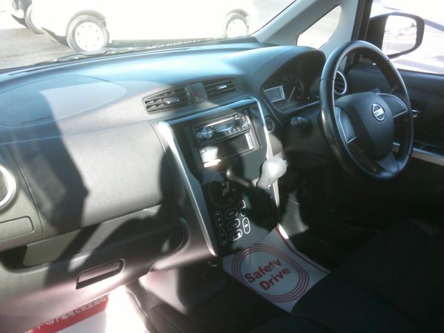 デイズ ハイウェイスター　Ｘ　４ＷＤ　寒冷地仕様　シートヒーター　ＨＩＤライト　バックカメラ　衝突安全ボディー盗難防止付き　運転席助手席エアバック　ＡＢＳブレーキ　５ドア４人乗り　プライバシーガラス　基本装備フル装備（5枚目）