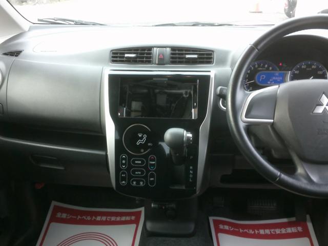 ｅＫカスタム Ｔ　４ＷＤ　走行１３６６６３キロ　バックカメラ　スマートキー　ＨＩＤライト　ＥＴＣ付　衝突安全ボディー盗難防止付き　運転席助手席エアバック　ＡＢＳブレーキ　電各ミラー　プライバシーガラス　基本装備フル装備（4枚目）