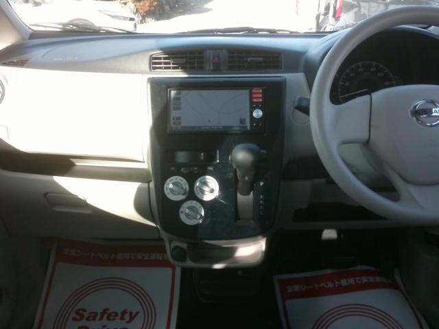 デイズ Ｊ　ＳＤナビテレビバックカメラ付き　ドラレコ付き　ＥＴＣ付　キーレス　ＡＢＳブレーキ　ＥＳＣ　衝突被害軽減システム　運転席助手席エアバック　プライバシーガラス　５ドア４人乗り　基本装備フル装備（4枚目）