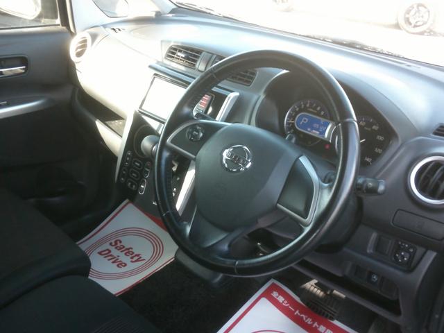 デイズ ハイウェイスター　Ｇ　ナビテレビバックカメラ付き　全周囲カメラ　スマートキー　アイドリングストップ　ＨＩＤライト　衝突安全ボディー　ＥＴＣ付　ベンチシート　５ドア４人乗りプライバシーガラス　基本装備フル装備（3枚目）