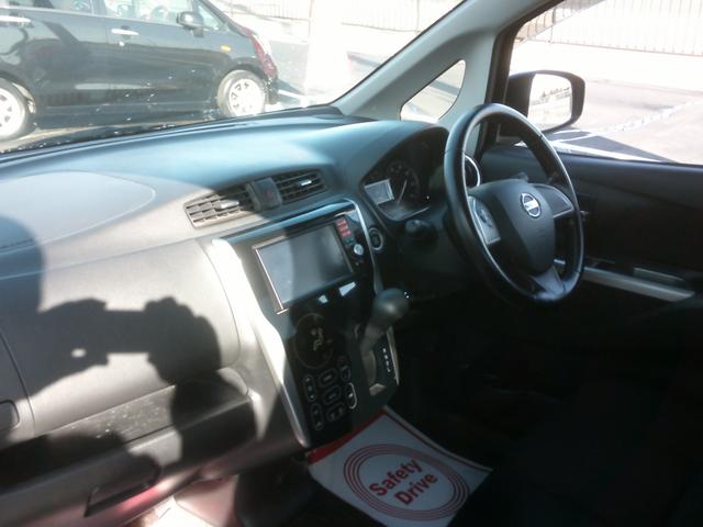 デイズ ハイウェイスター　Ｇ　ナビテレビバックカメラ付き　全周囲カメラ　スマートキー　アイドリングストップ　ＨＩＤライト　衝突安全ボディー　ＥＴＣ付　ベンチシート　５ドア４人乗りプライバシーガラス　基本装備フル装備（5枚目）